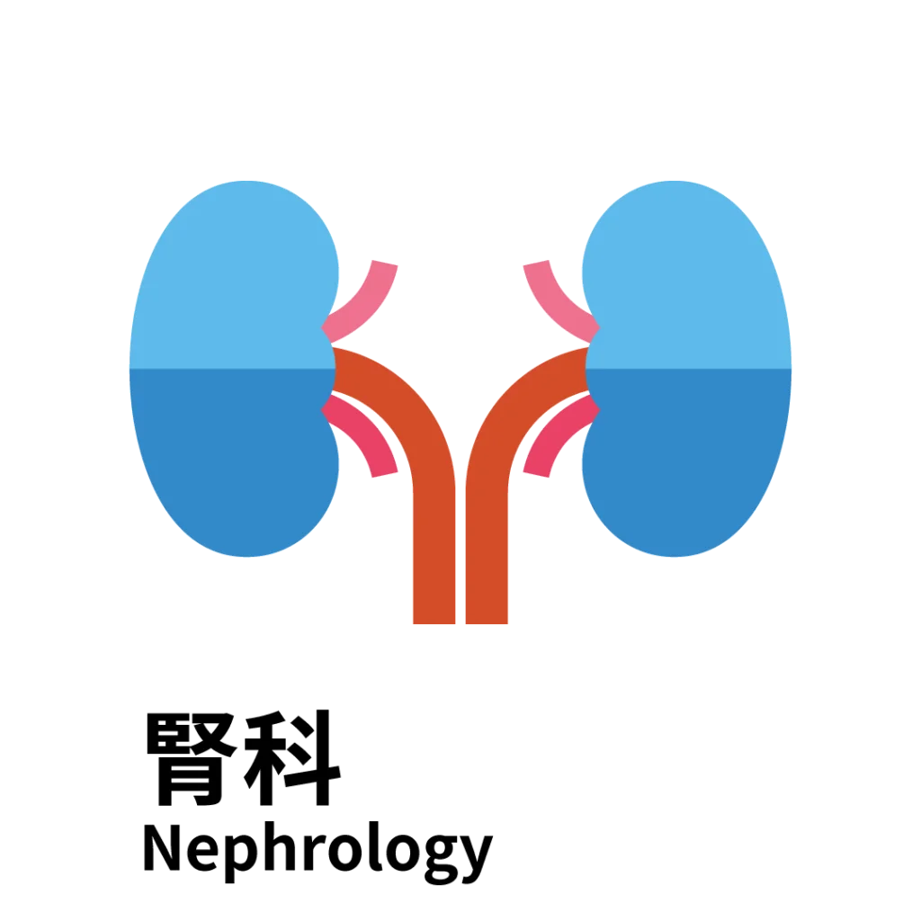 09-Nephrology_-1024x1024